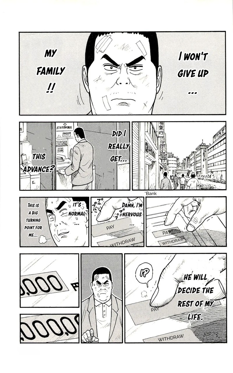 Shuujin Riku 52 6