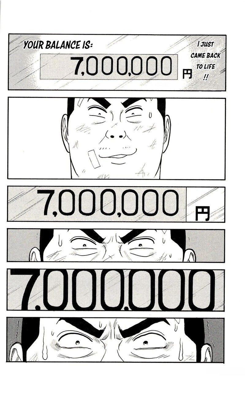 Shuujin Riku 52 7