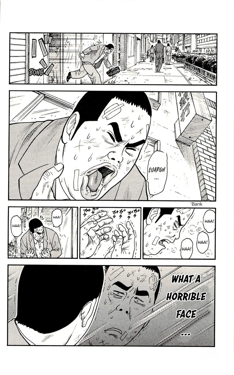 Shuujin Riku 52 9