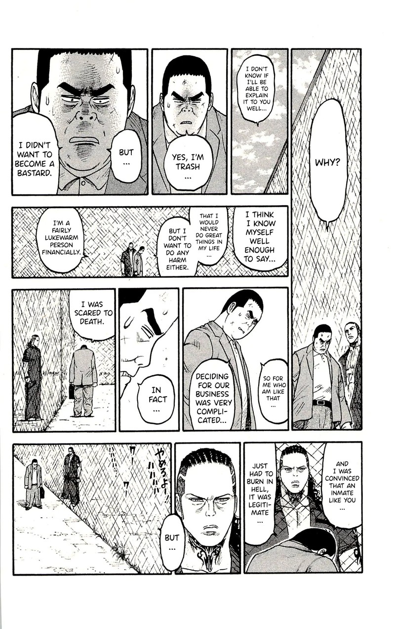 Shuujin Riku 53 10