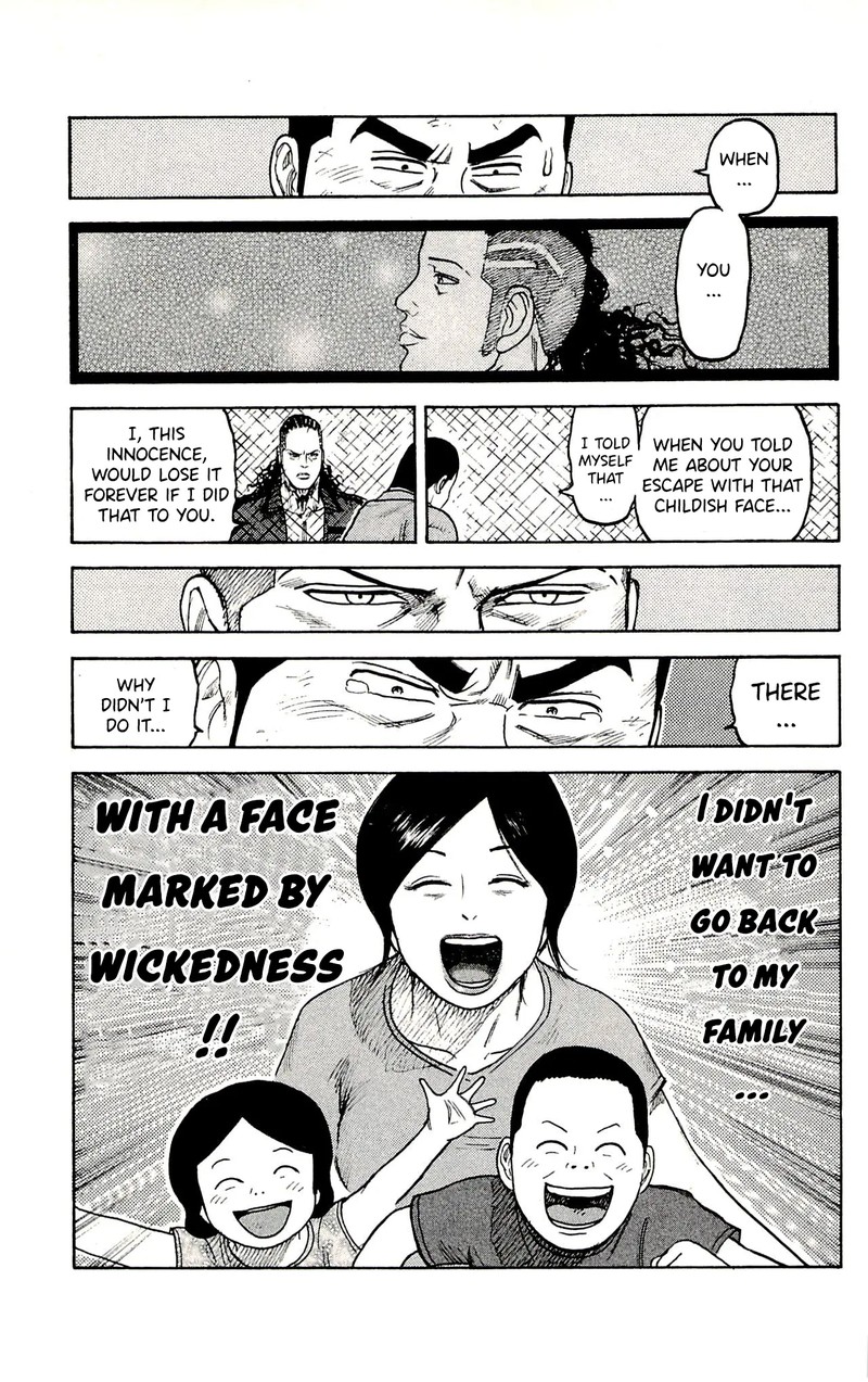 Shuujin Riku 53 11