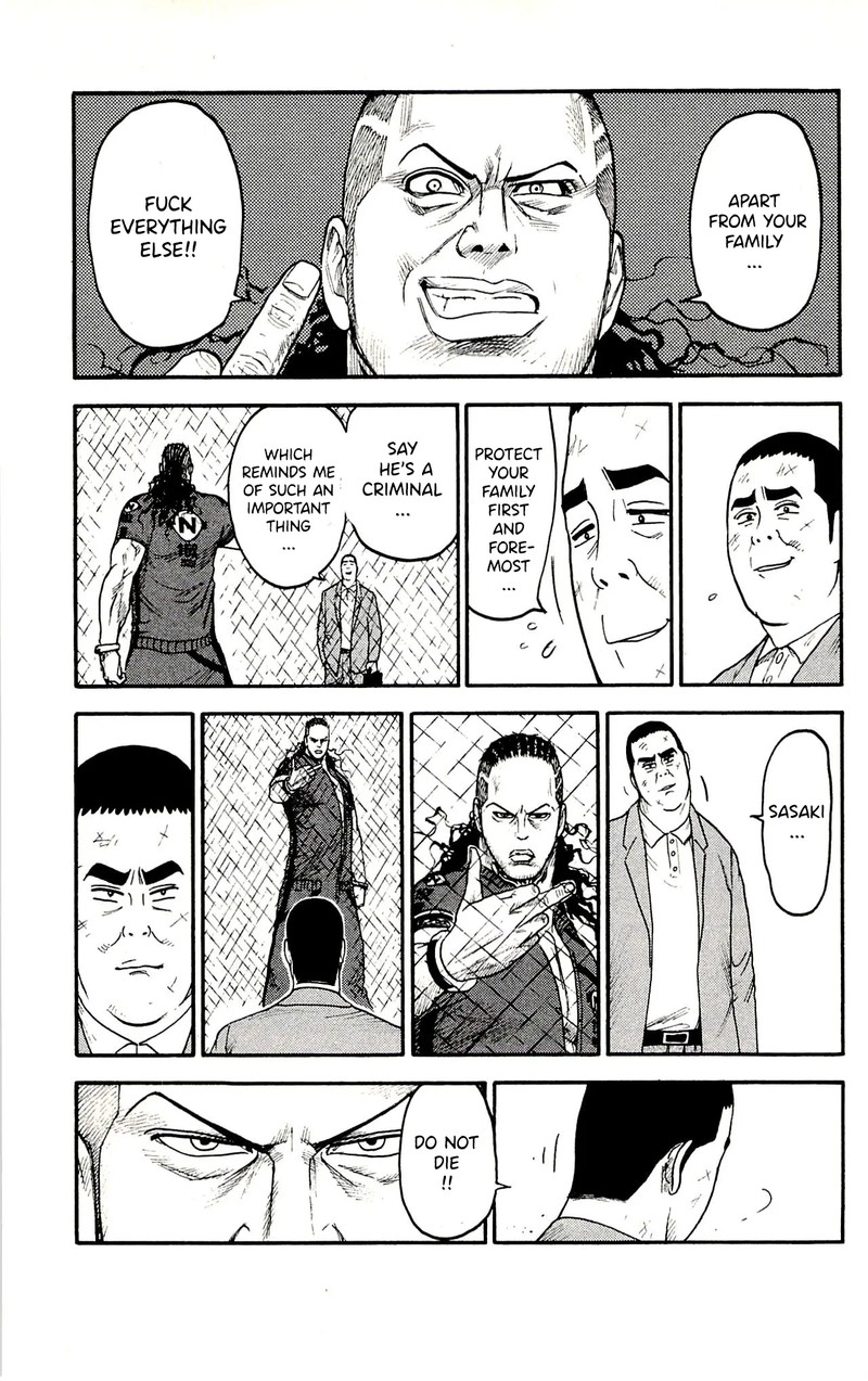 Shuujin Riku 53 15