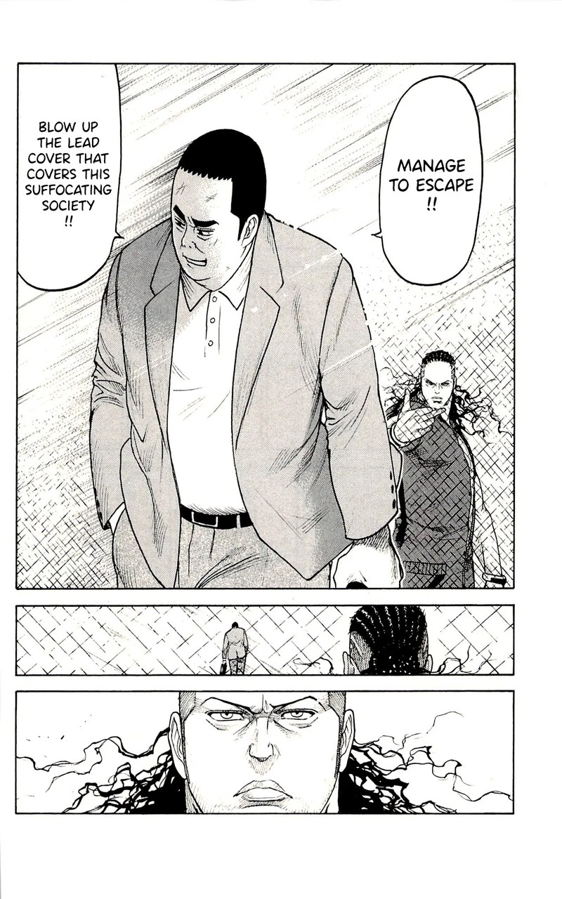 Shuujin Riku 53 16