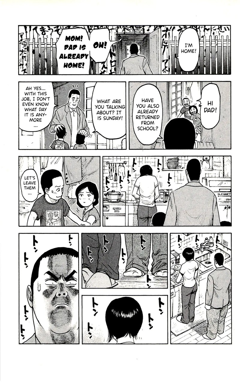 Shuujin Riku 53 17