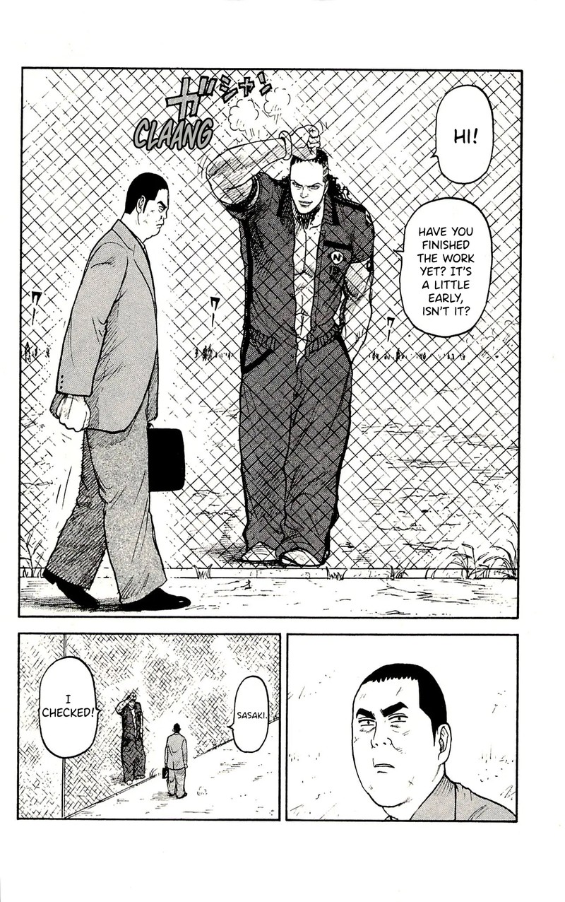 Shuujin Riku 53 2