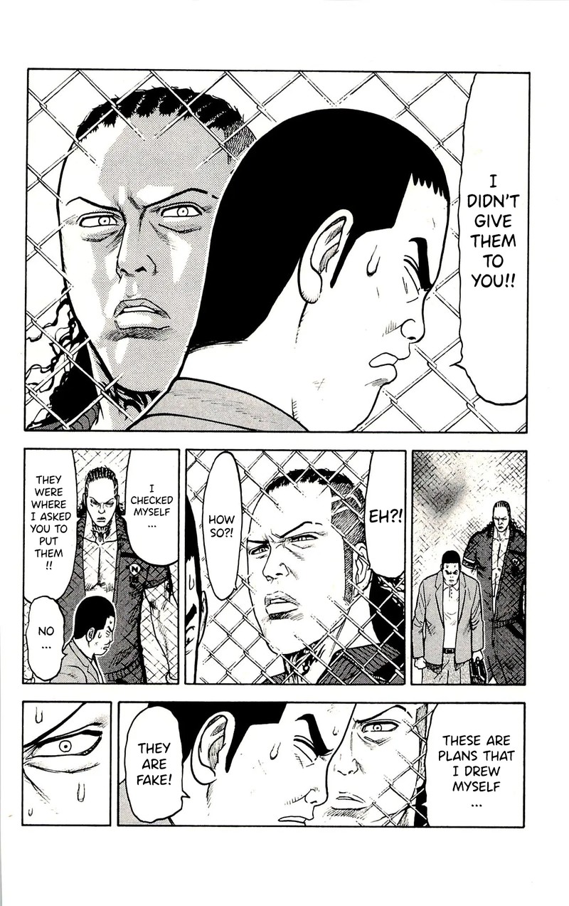 Shuujin Riku 53 4
