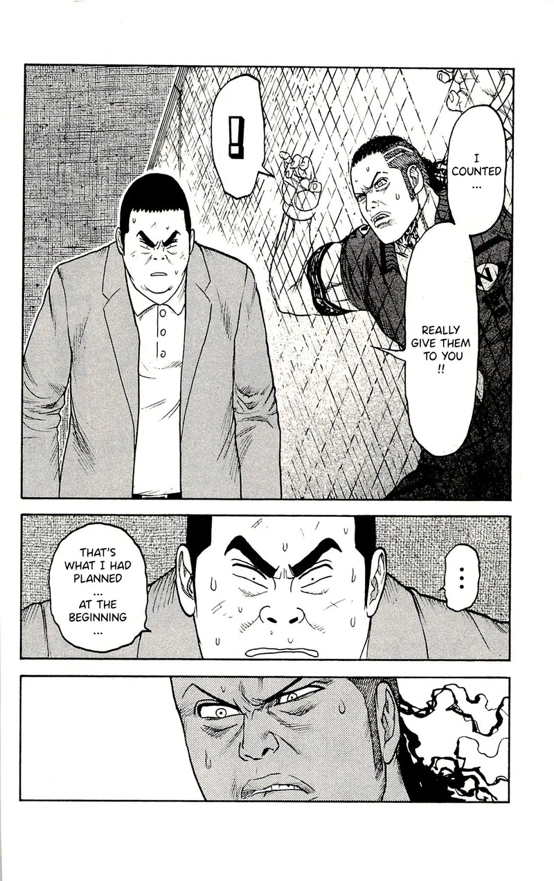 Shuujin Riku 53 6