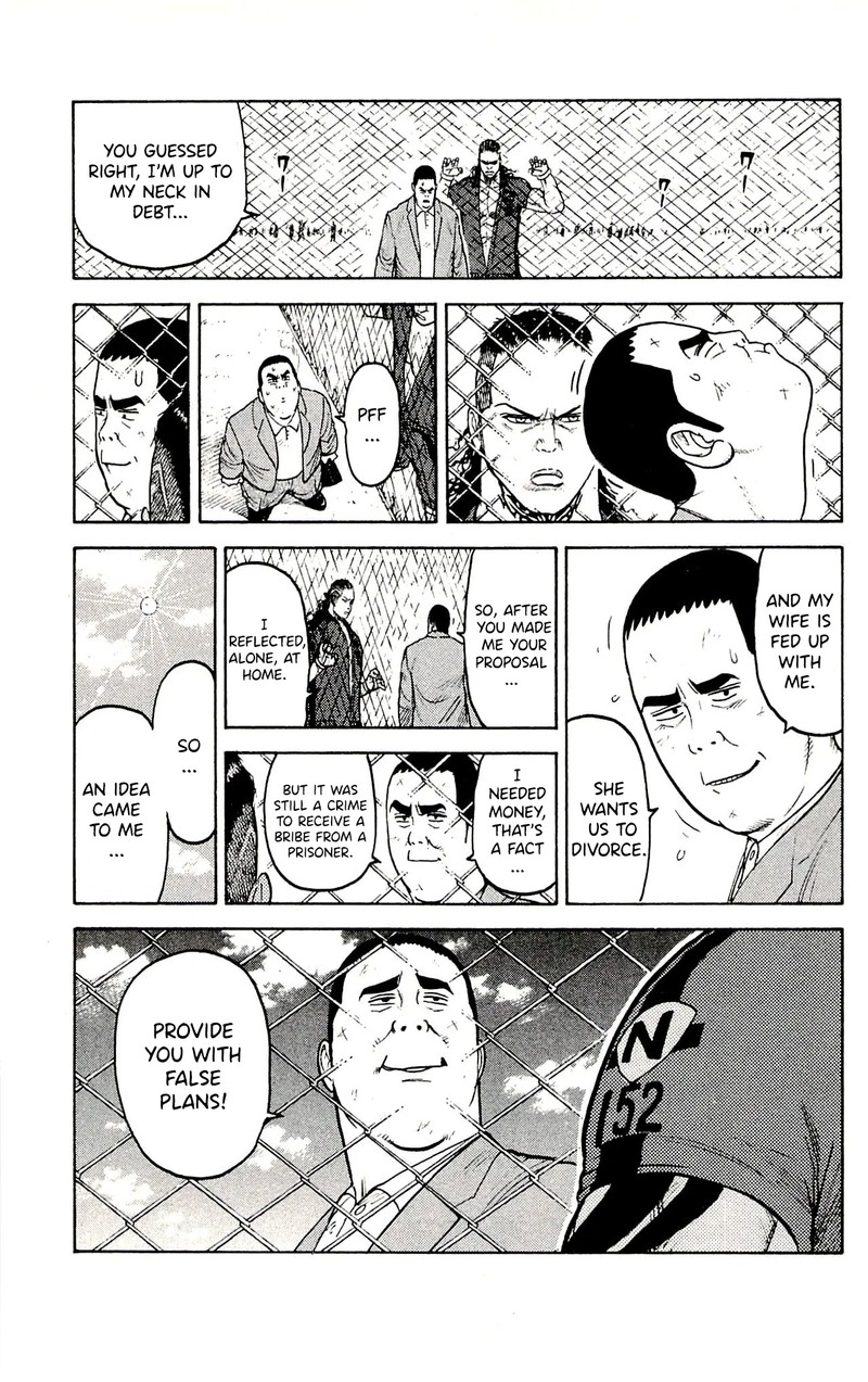 Shuujin Riku 53 7