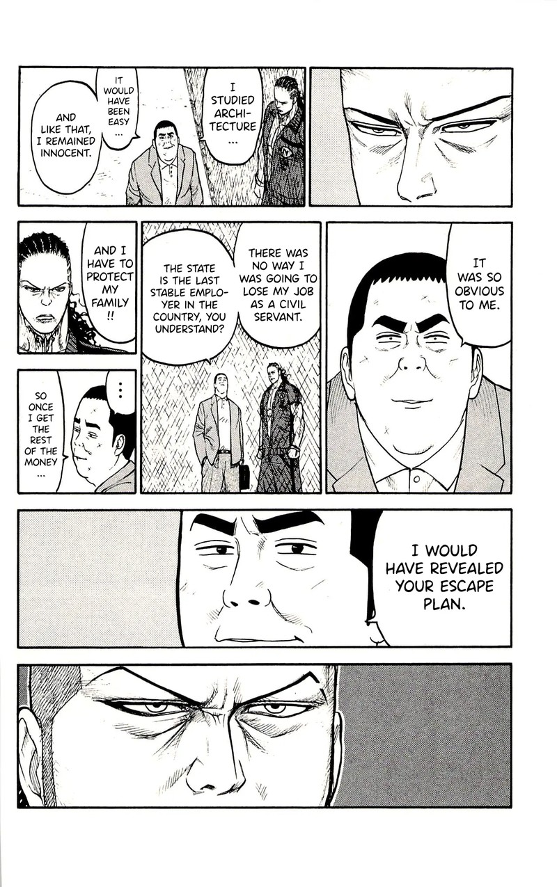 Shuujin Riku 53 8