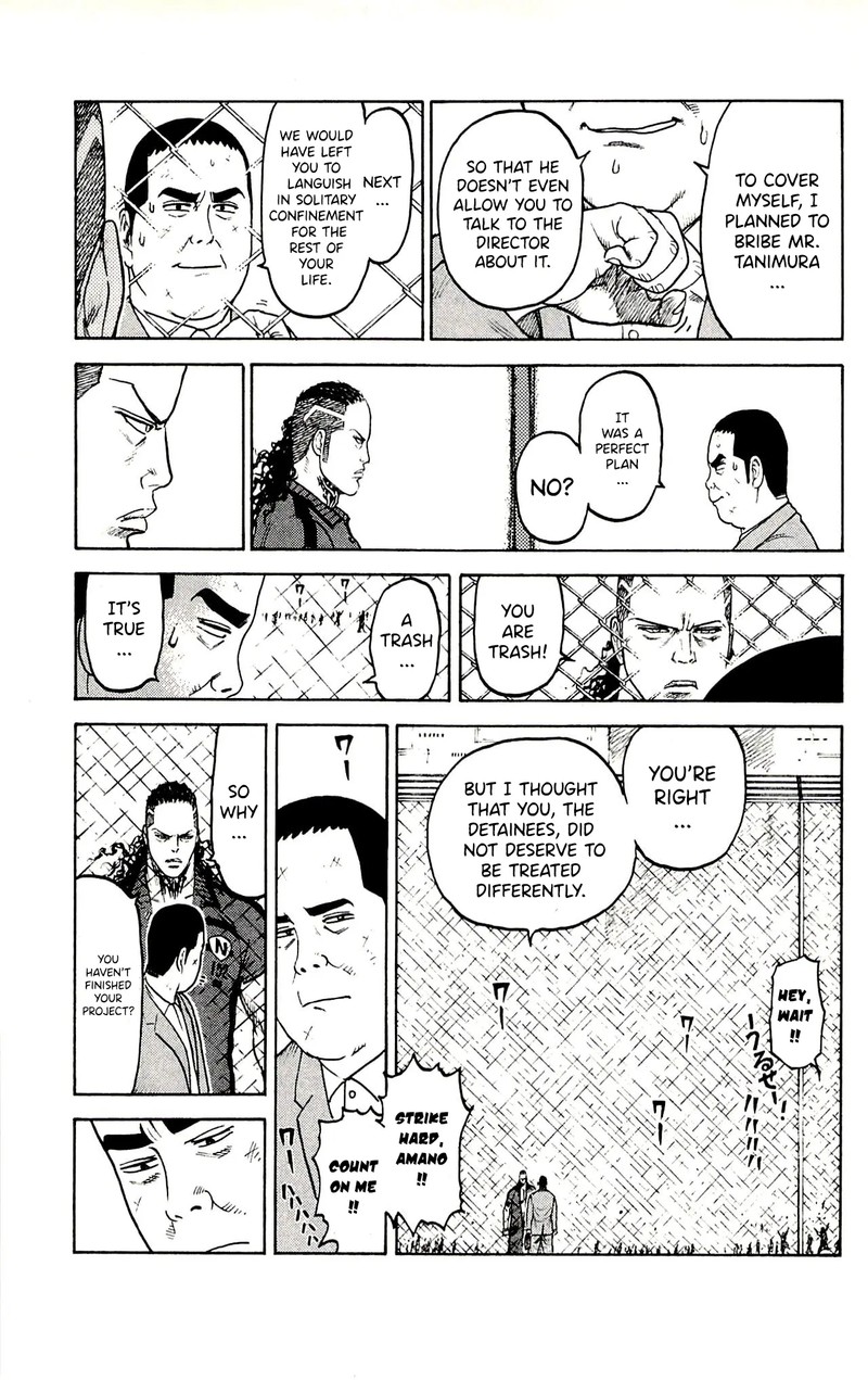 Shuujin Riku 53 9