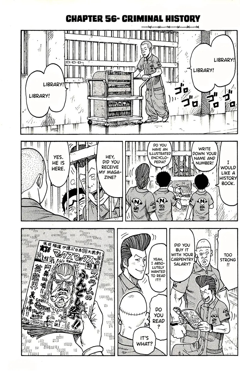 Shuujin Riku 56 1