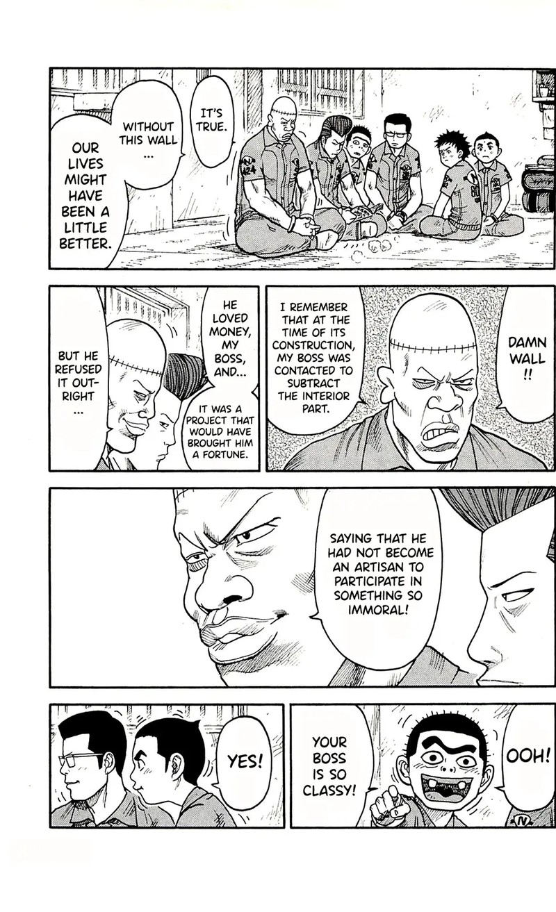 Shuujin Riku 56 11