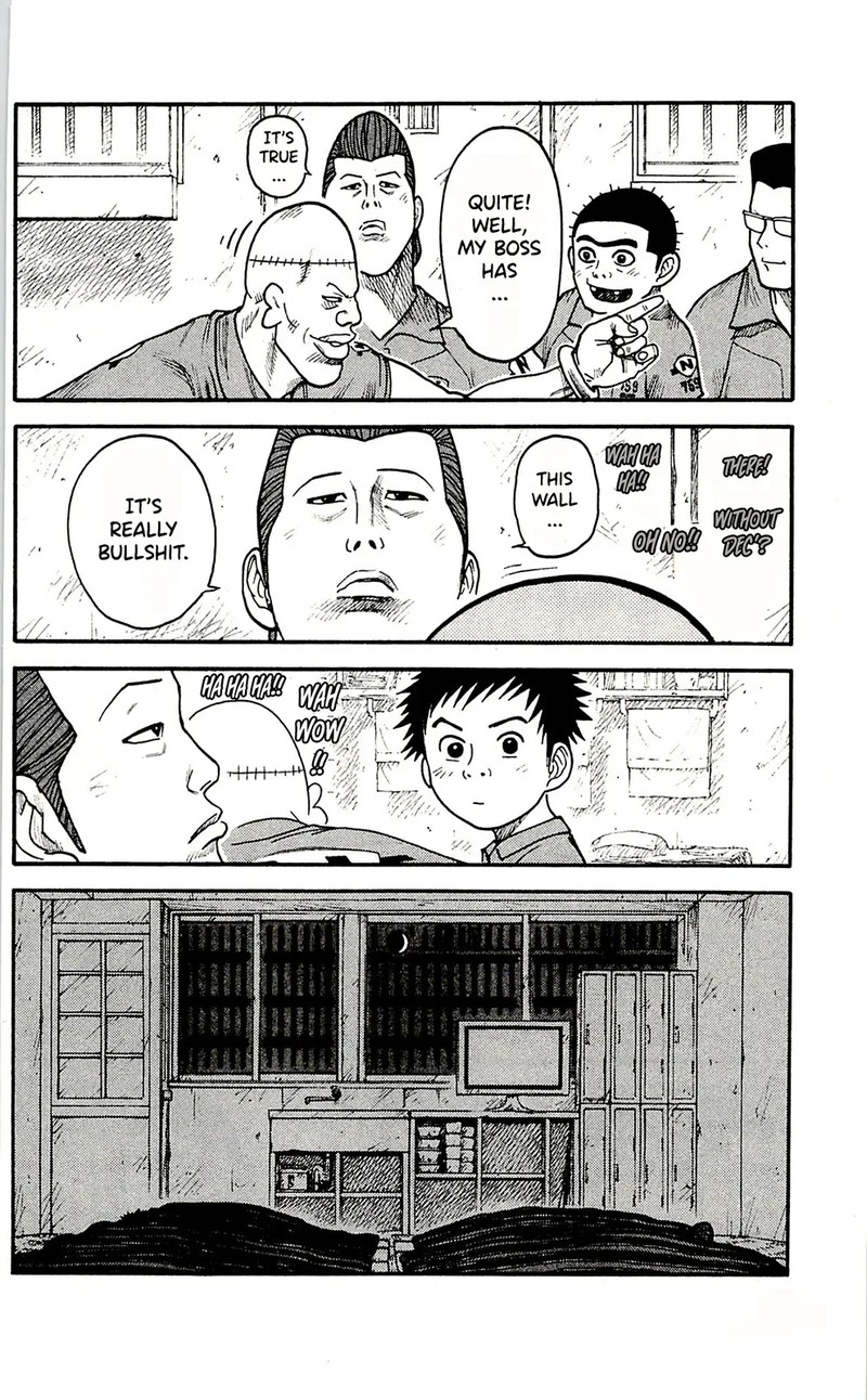 Shuujin Riku 56 12