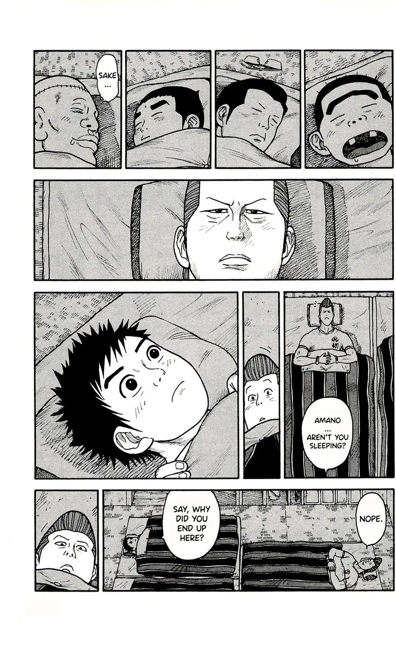 Shuujin Riku 56 13