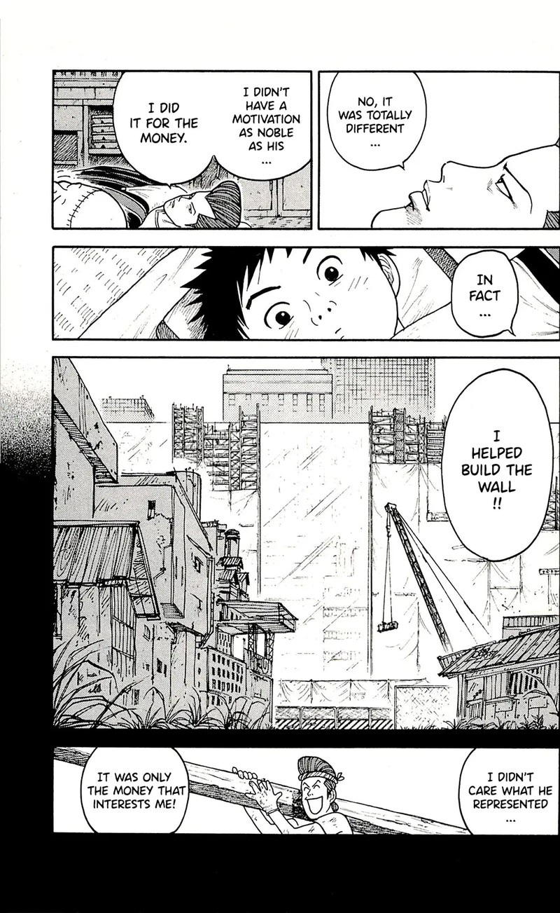 Shuujin Riku 56 15