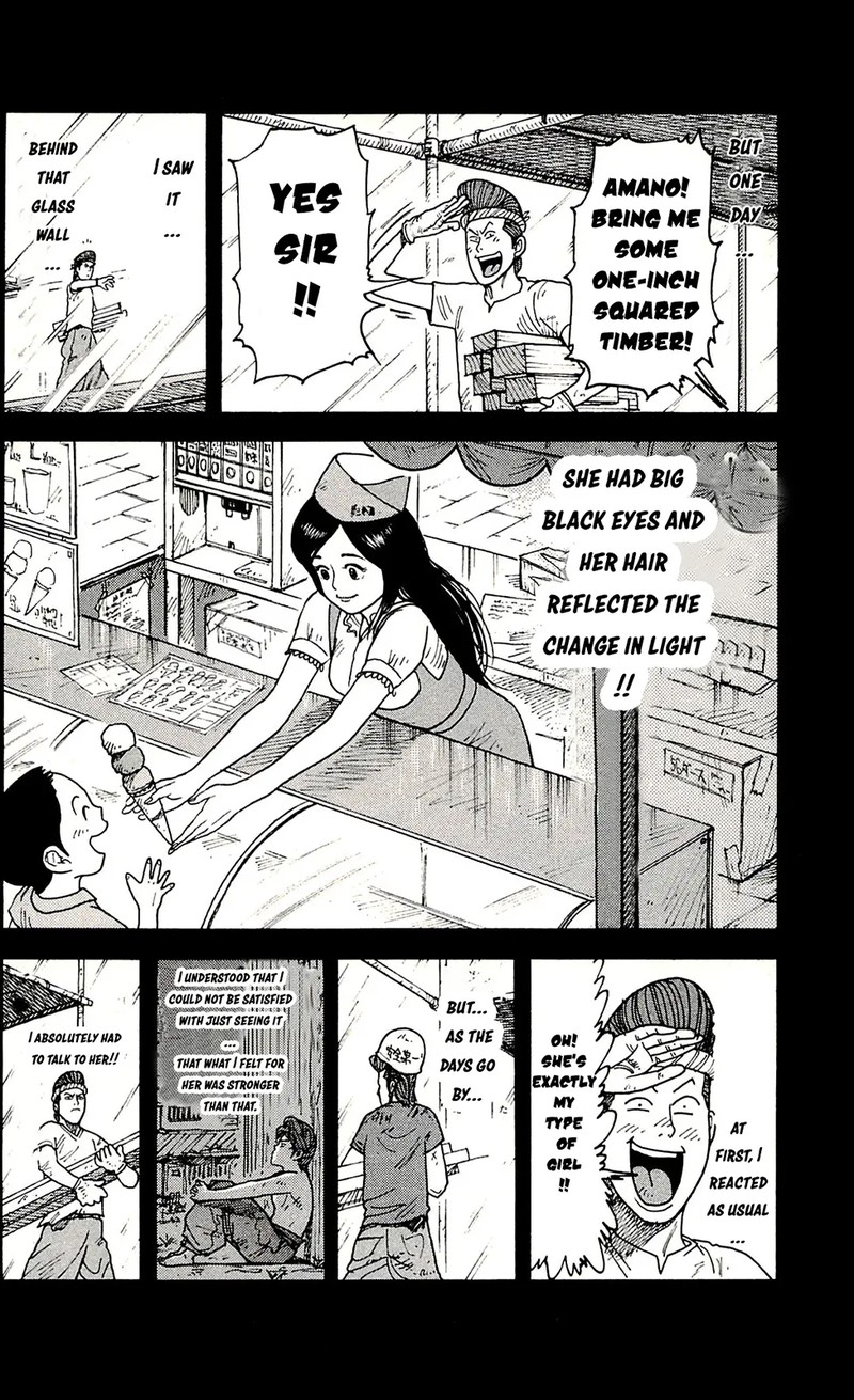 Shuujin Riku 56 16