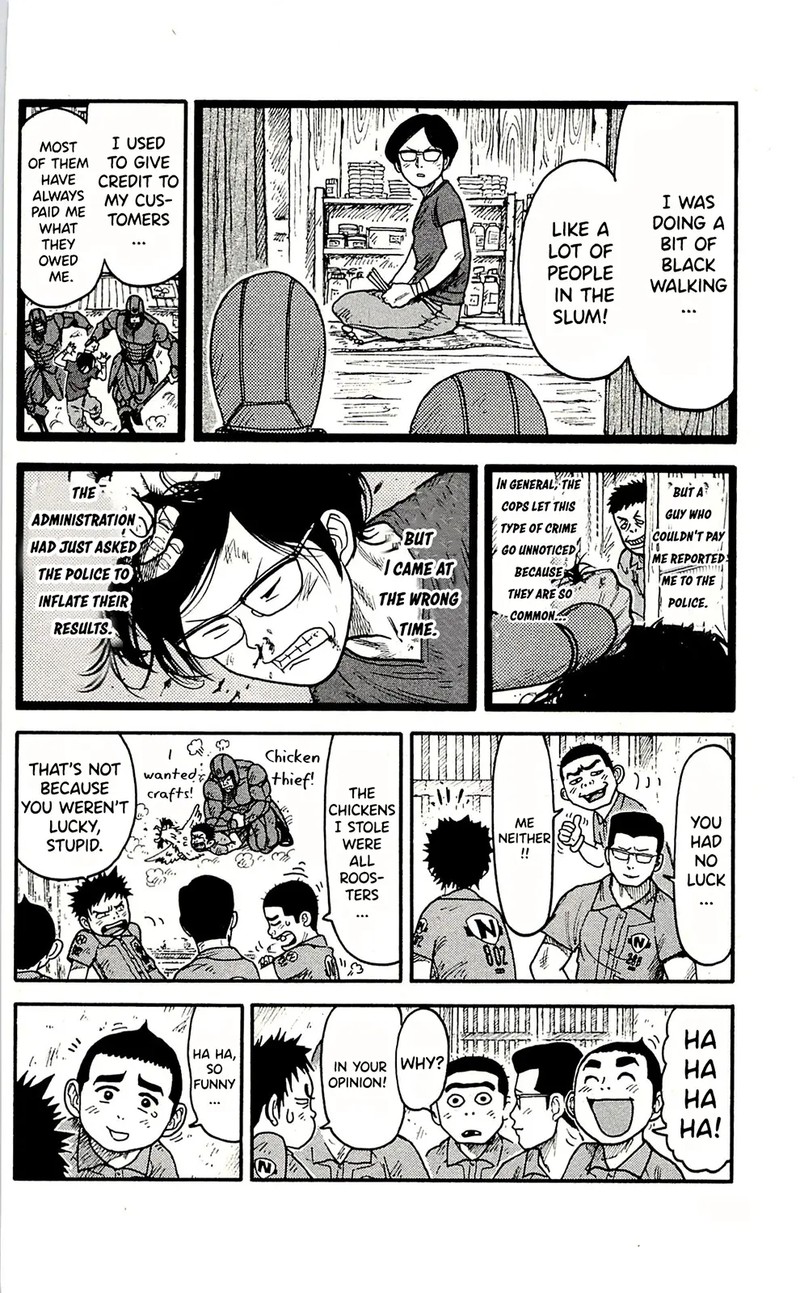 Shuujin Riku 56 8