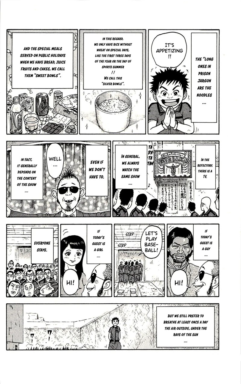 Shuujin Riku 57 10