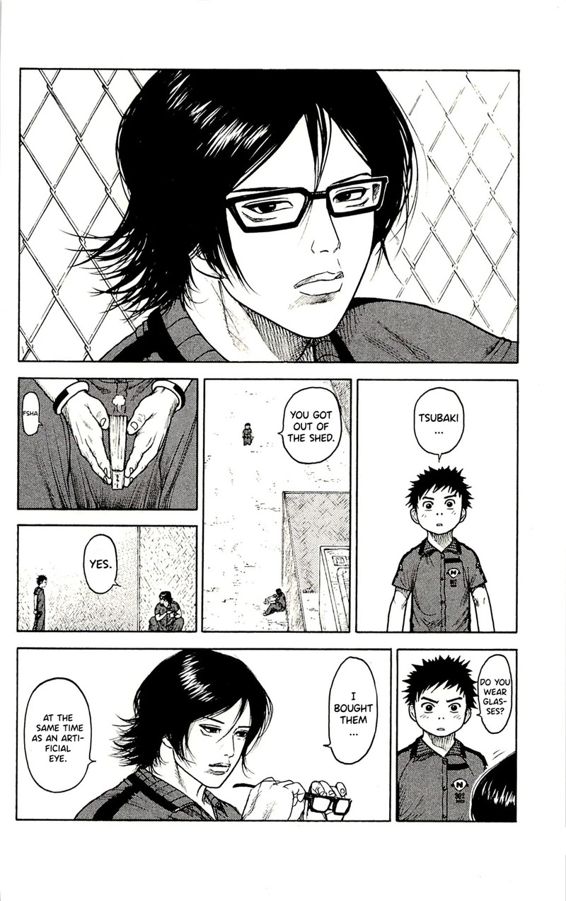 Shuujin Riku 57 12