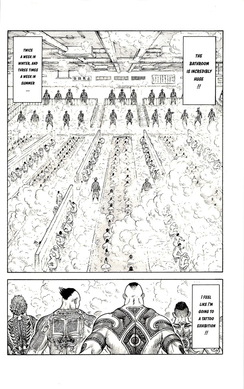 Shuujin Riku 57 14