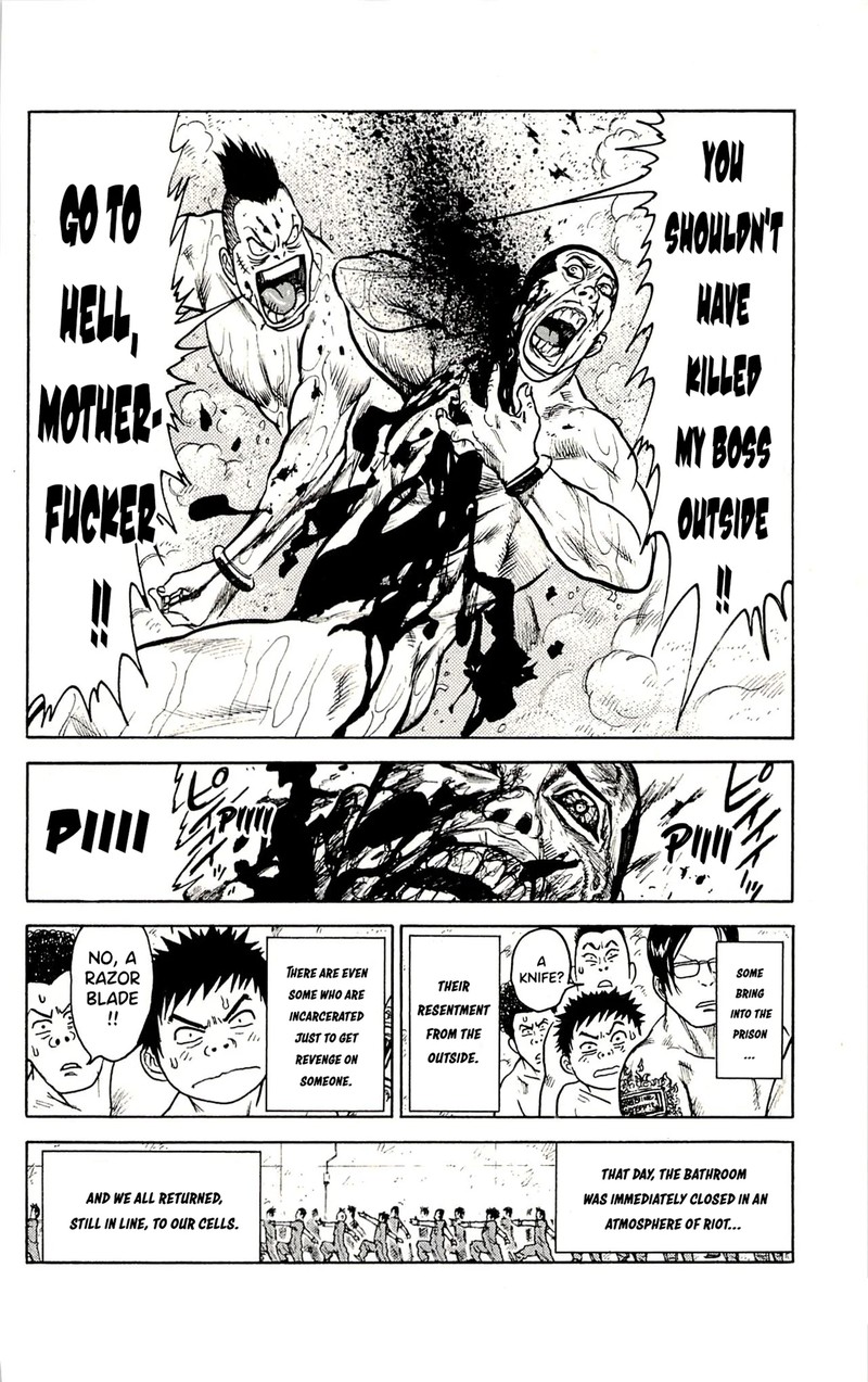 Shuujin Riku 57 16