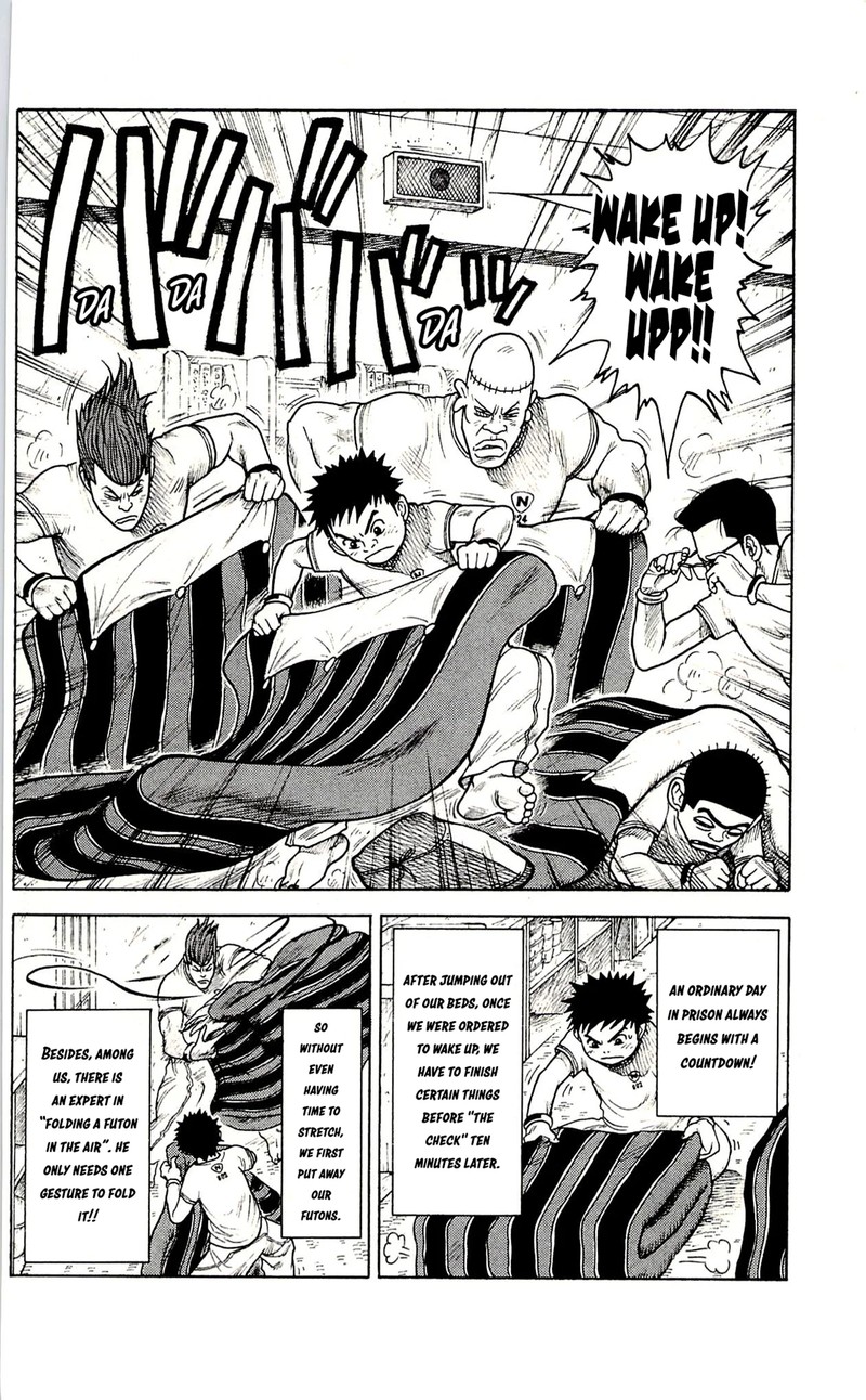 Shuujin Riku 57 2