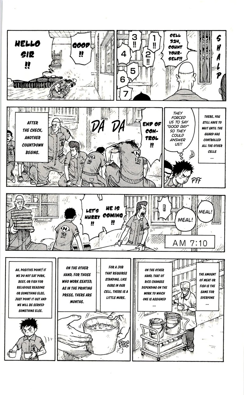 Shuujin Riku 57 4