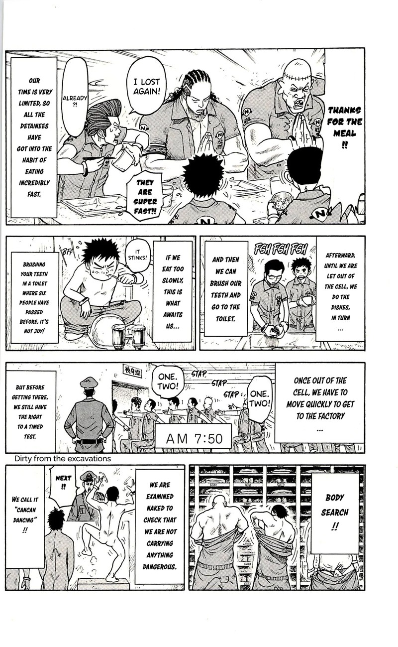 Shuujin Riku 57 6