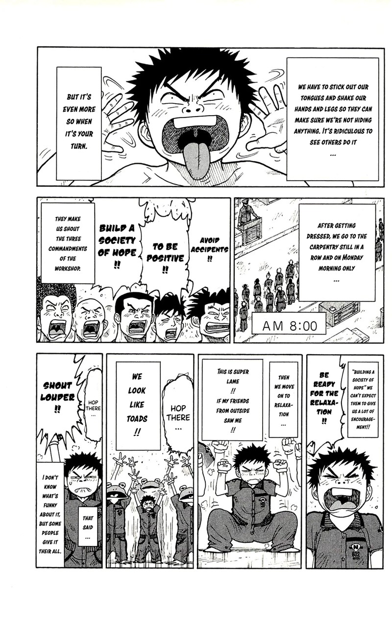 Shuujin Riku 57 7