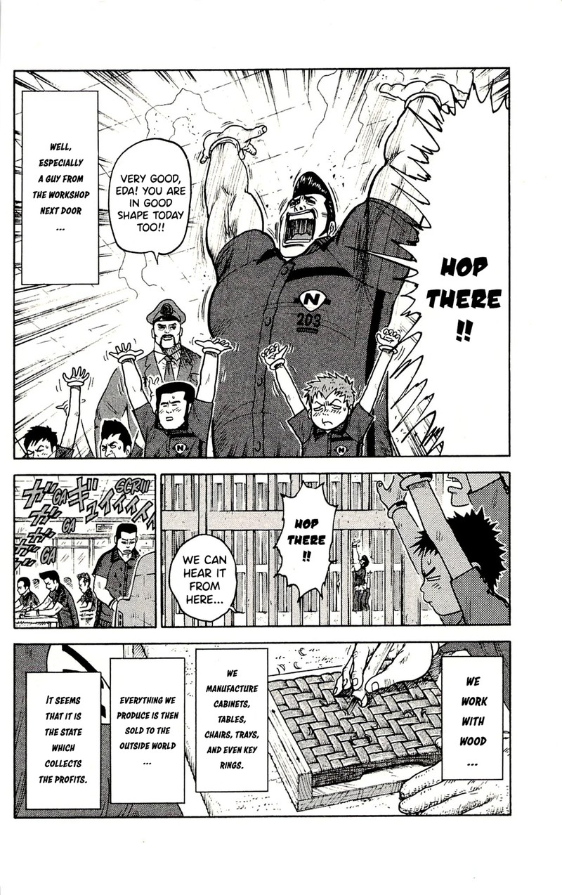Shuujin Riku 57 8
