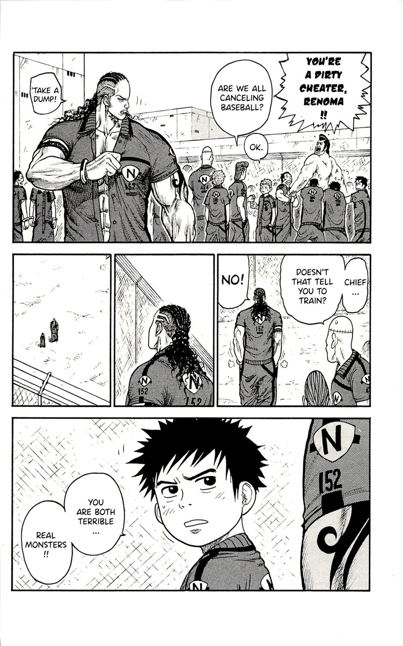 Shuujin Riku 58 10