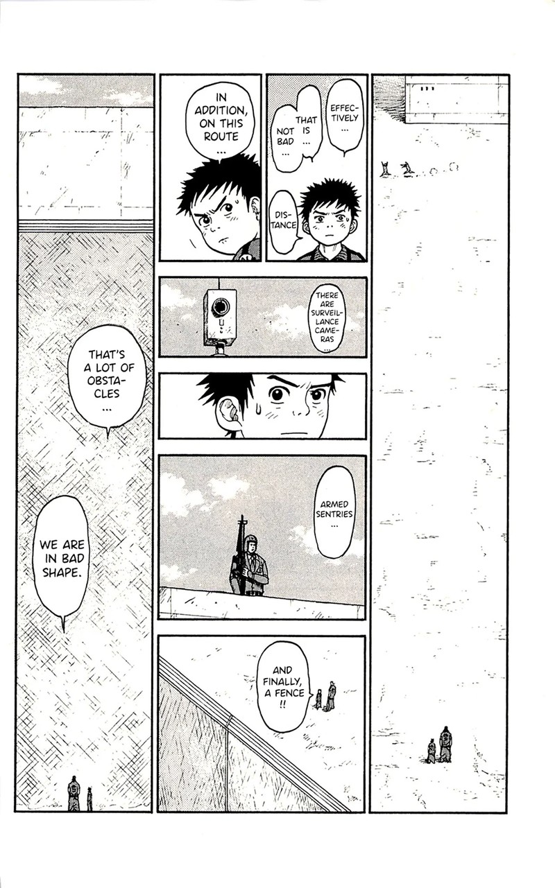 Shuujin Riku 58 12