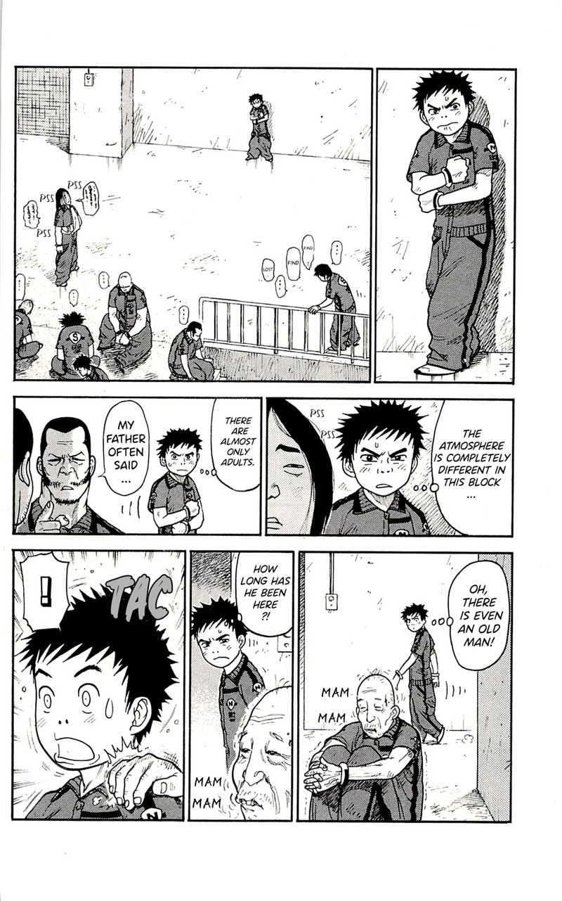 Shuujin Riku 58 20