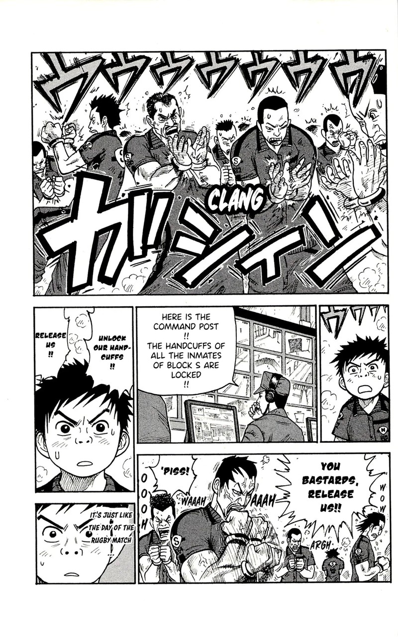 Shuujin Riku 58 23