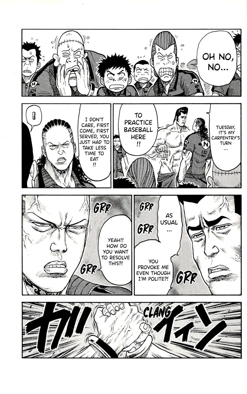 Shuujin Riku 58 4