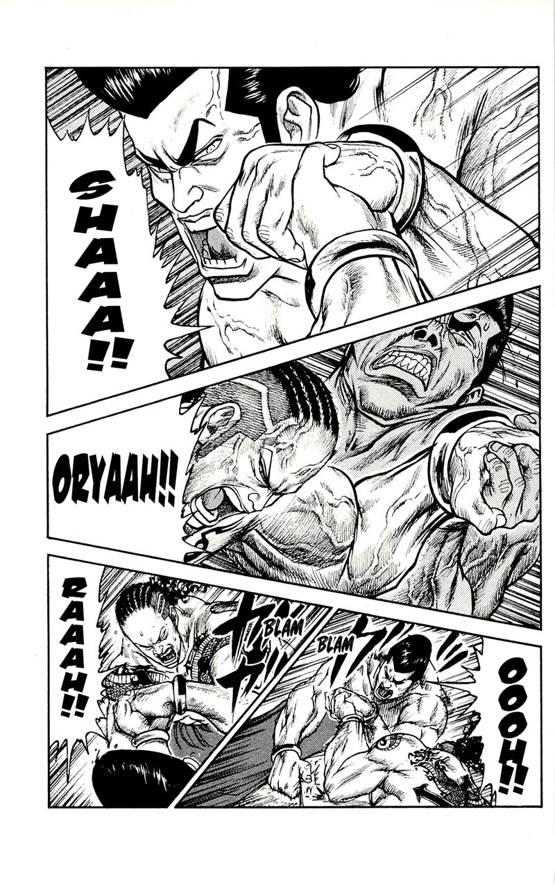 Shuujin Riku 58 7