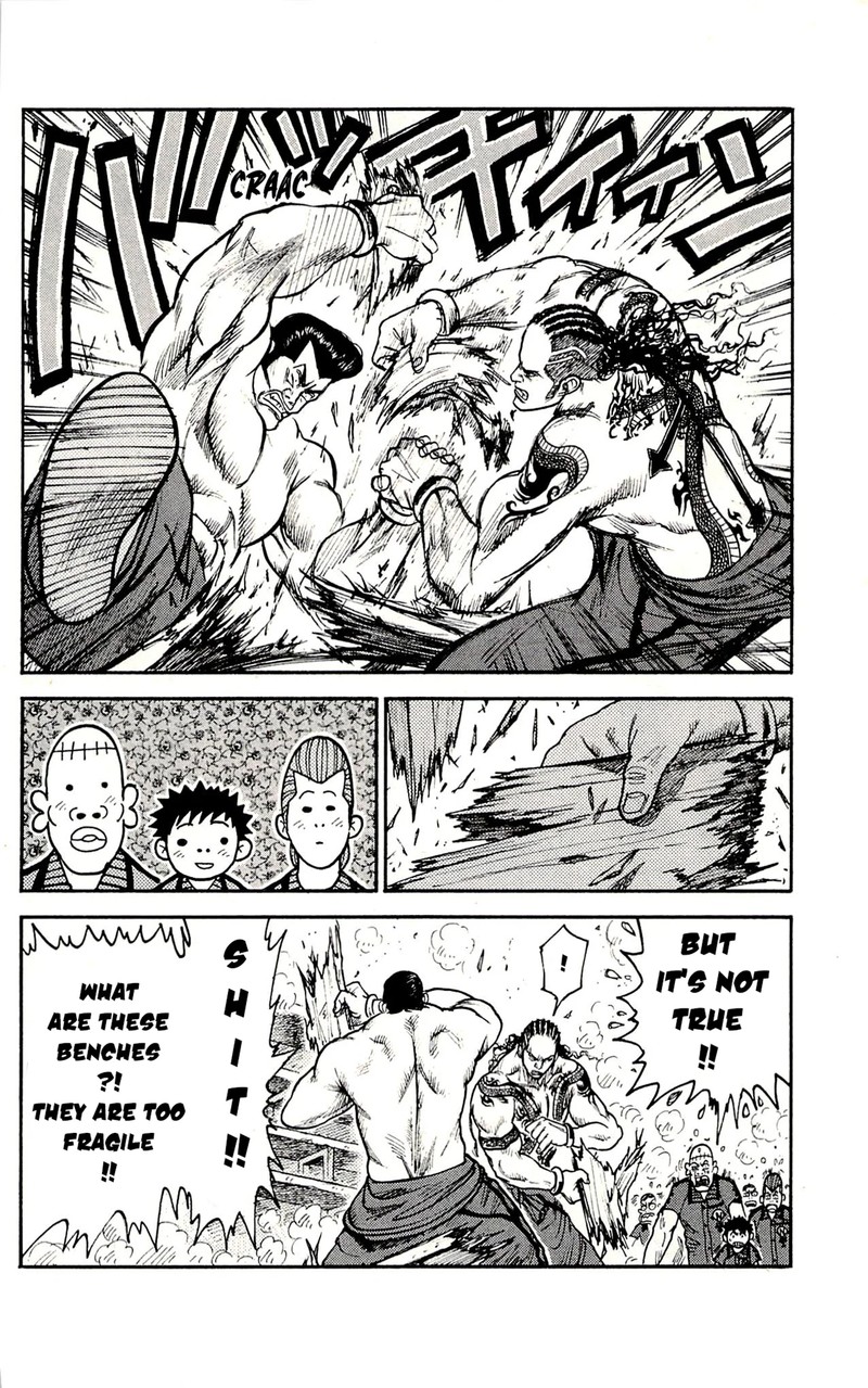 Shuujin Riku 58 8