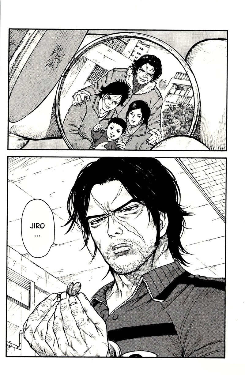Shuujin Riku 59 17
