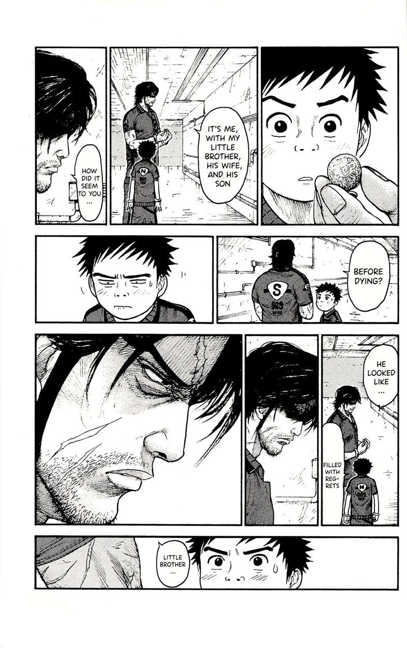 Shuujin Riku 59 18