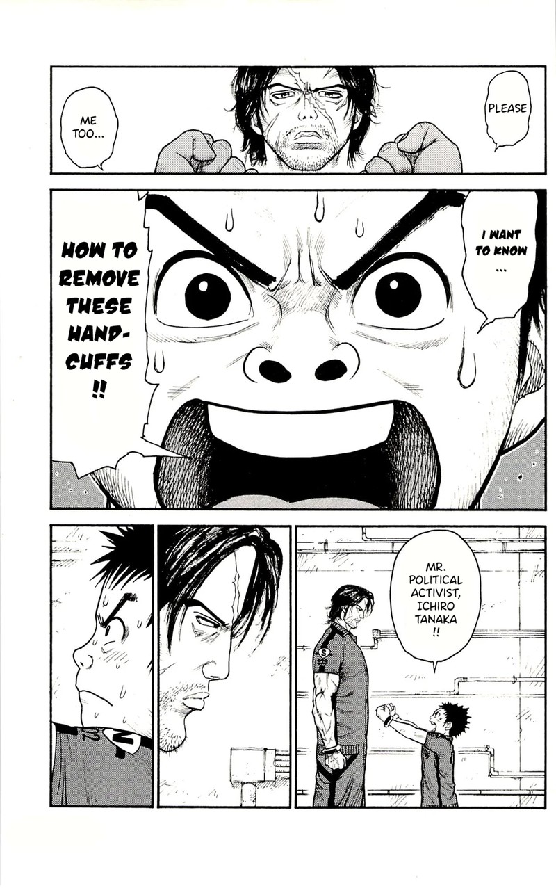 Shuujin Riku 59 20