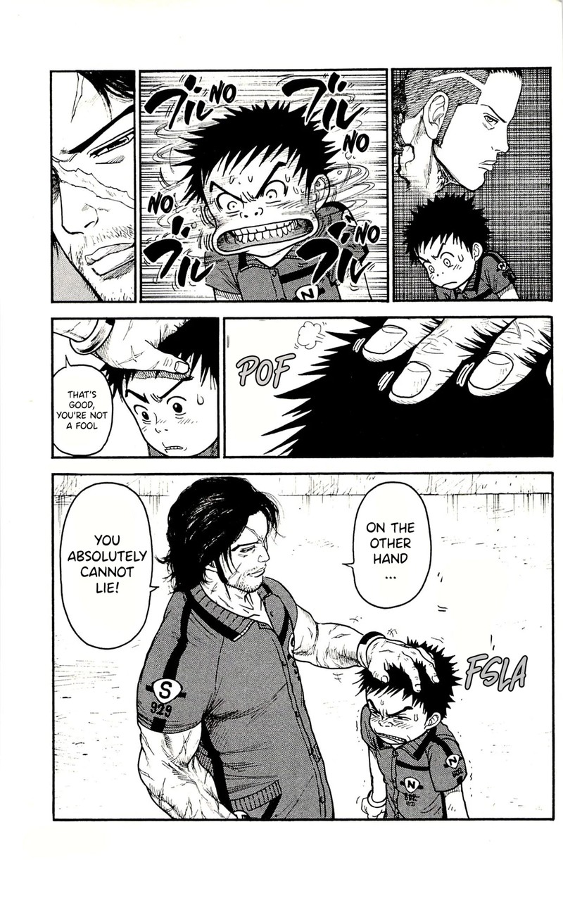 Shuujin Riku 59 22