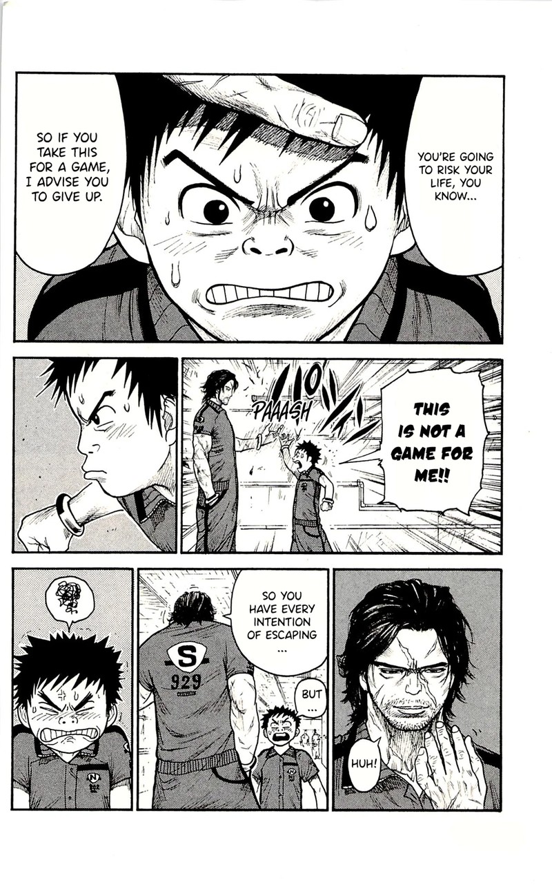 Shuujin Riku 59 23