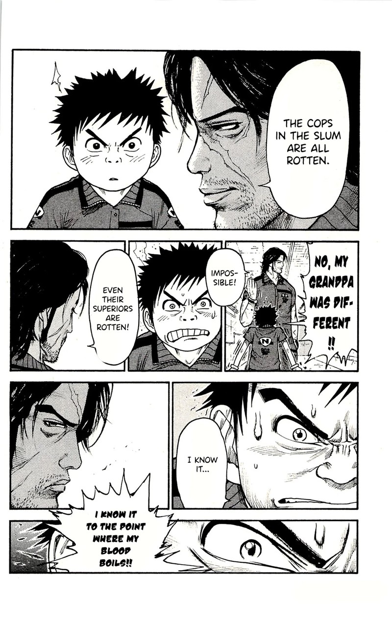 Shuujin Riku 59 25