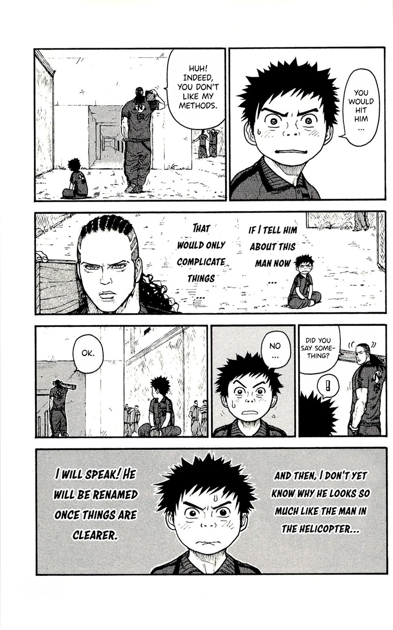 Shuujin Riku 59 6