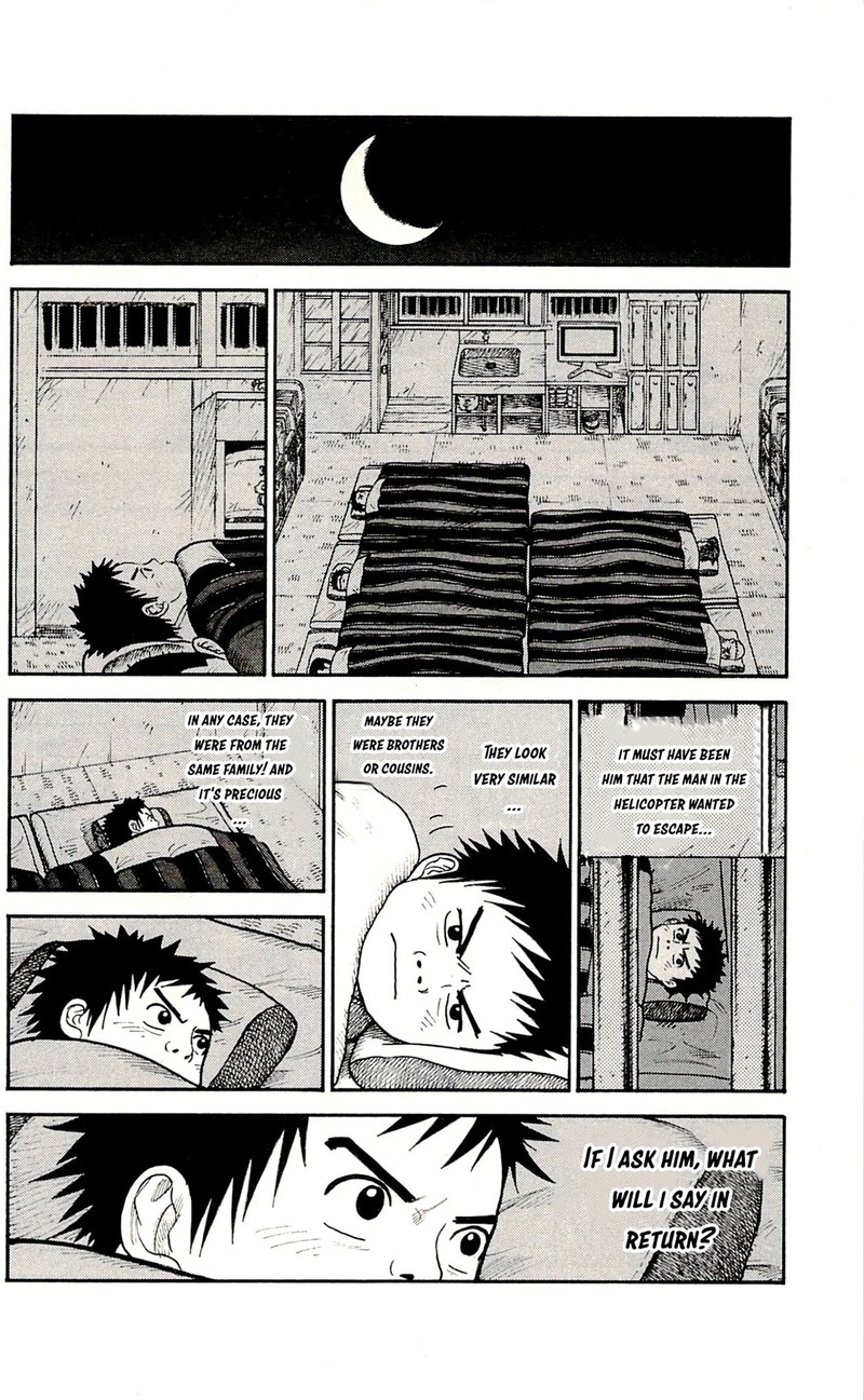 Shuujin Riku 59 7