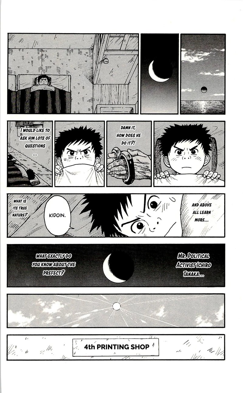 Shuujin Riku 61 10