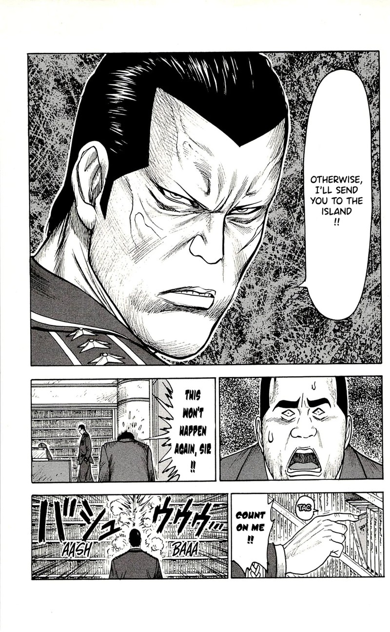 Shuujin Riku 61 17