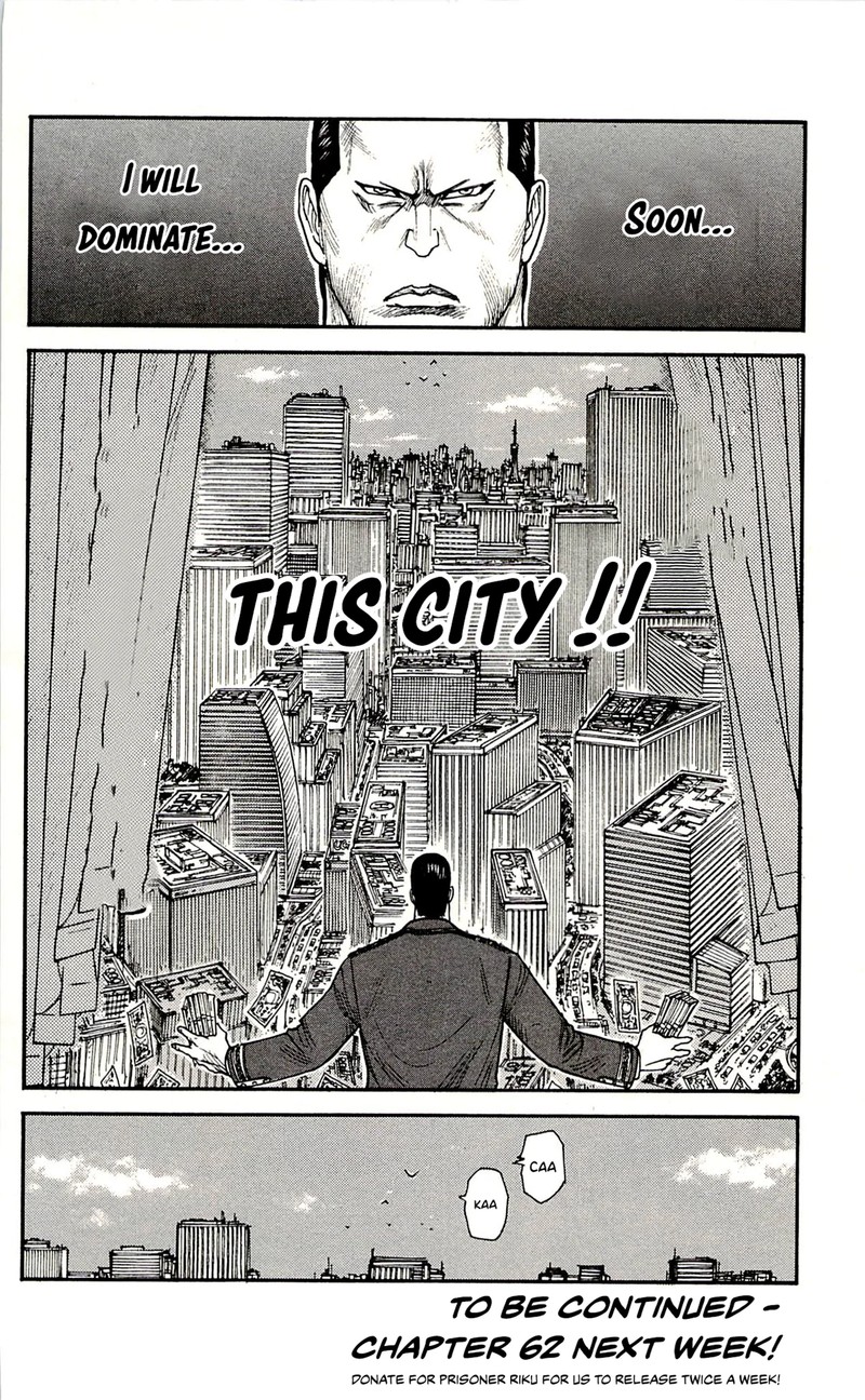 Shuujin Riku 61 19