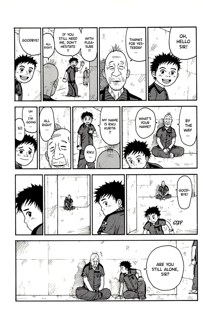 Shuujin Riku 61 3