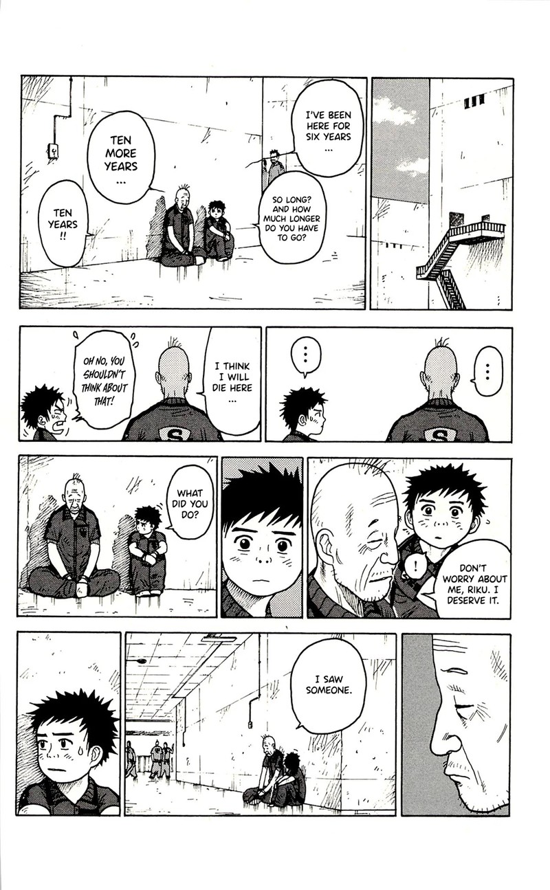 Shuujin Riku 61 4